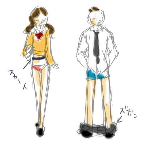 dansikou_bot's tweet photo. 昨今の女子高生のス���ートの短さと男子校生の腰パンを鑑みるに、数年後にはこのようになっていると予想 https://t.co/WkRvwL7PNE