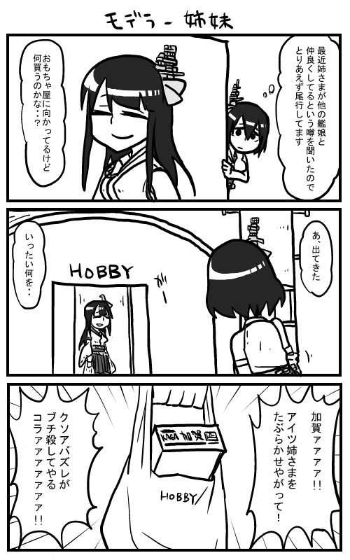 幼魚 Osanauo Twitter