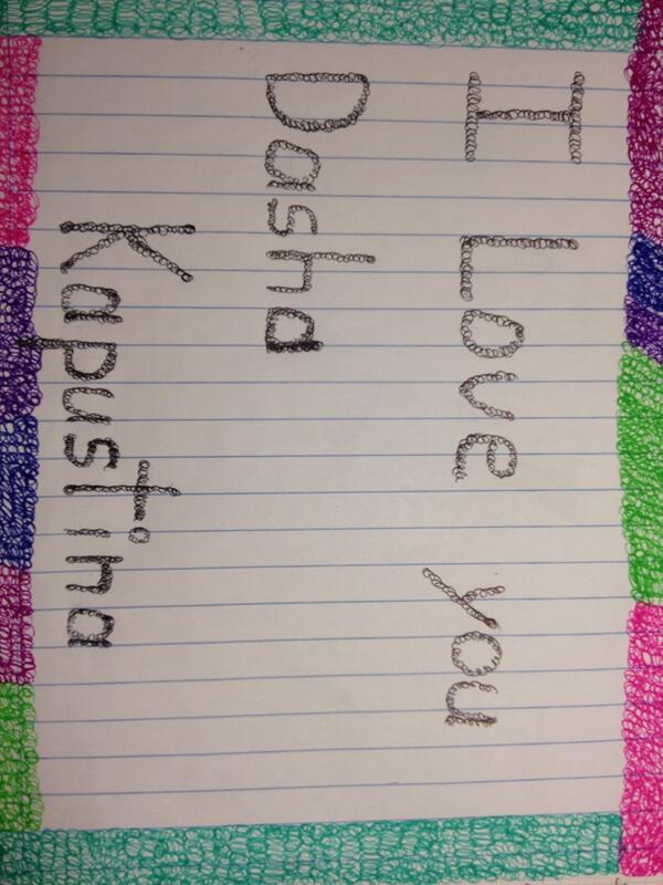 mayr_www's tweet photo. @DashaKapustina    For you and i love you http://t.co/sUGJcNfQf9