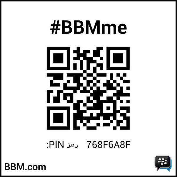 #BBMme PIN: 768F6A8F
pin.bbm.com/7w2w2www