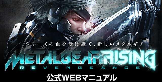 メタルギア バイオハザード画像 Jackgazou Twitter