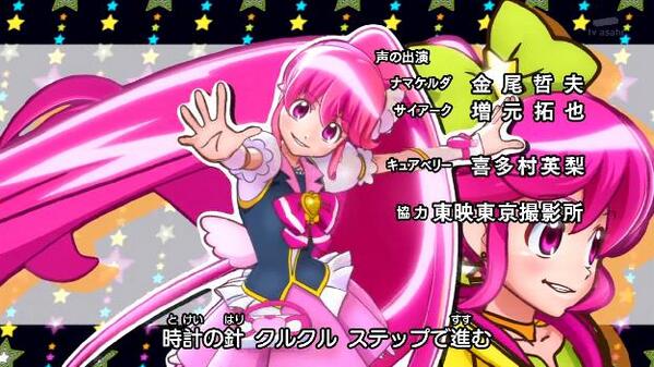 ハピネスチャージプリキュア 10周年応援メッセージ まさかのフレプリ勢3人目 キュアベリー キタ ゚ ゚ 14ページ目 Togetter ハピネスチャージプリキュア 10周年応援メッセージ まさかのフレプリ勢3人目 キュアベリー キタ ゚ ゚ 14ページ目 Togetter