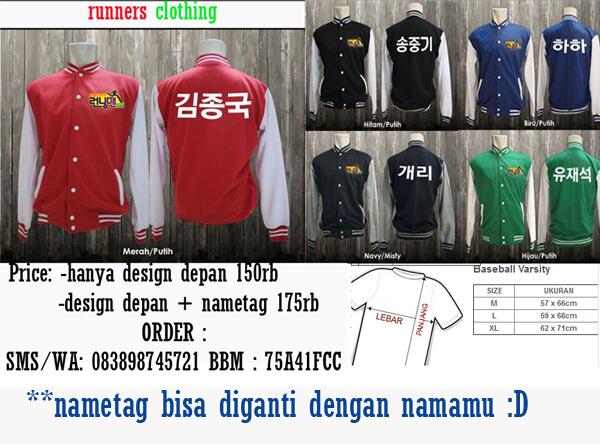 Runnersklothing's tweet image. bantu RT ya min:D makasih @RunnersMan (NEW) Varsity / jaket baseball RUNNING MAN |S-XL| 150rb|