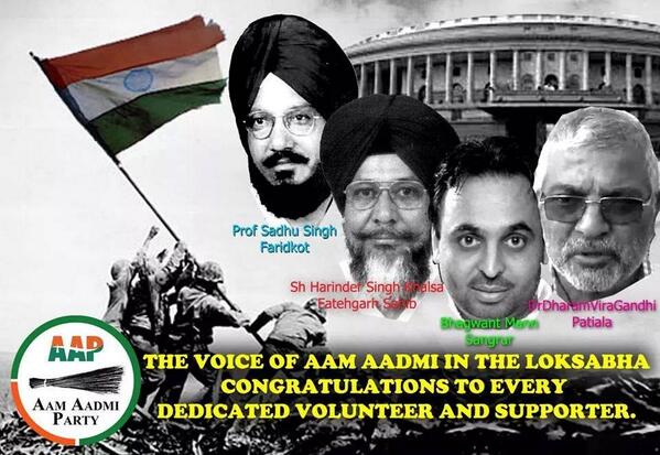 Aapfans1's tweet image. #AlwaysWithAAP