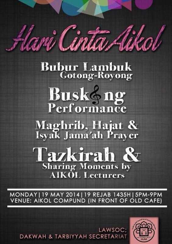 intansuria's tweet photo. Callig for fellow Aikolians. Come to our HCA tomorrow for these amazing activities. May His Blessings be w/ us #1919 http://t.co/kqGLykrk6V