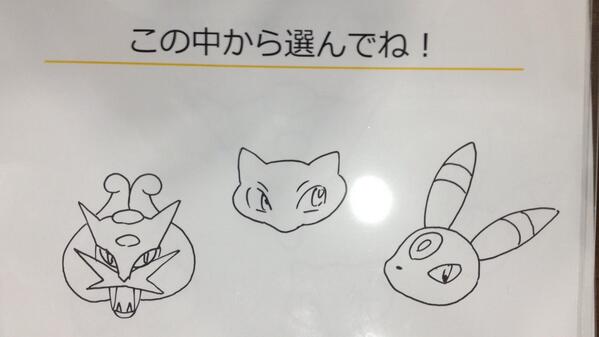 有田 満弘 Illustrator on X: 有田 満弘 Illustrator on X: