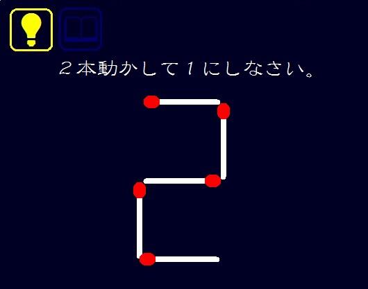 1本だけアートネイル おしゃれさんに人気のスタイルに注目 記事詳細 Infoseekニュース