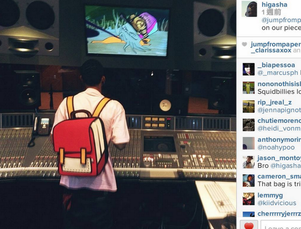 JumpFromPaperHQ tweet picture