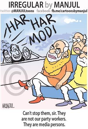 MANJUL on Twitter: MANJUL on Twitter: