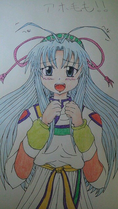 アナログで初めての本塗り中なのだけど、ムズカシスギワロエナイ…。光る表現とかどうすればいいのだろう( 