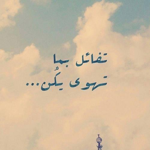 د.هيا الهلالات ( بني ليث) 🇯🇴 (@haya_hll) on Twitter photo 