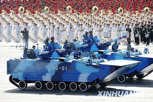 人民解放軍 画像bot On Twitter 05式水陸両用歩兵戦闘車 Zbd 05 米国のefvに対抗する為に開発された水陸両用 Ifv 30mm機関砲と対戦車ミサイルを備え この種の車両としては文字通り世界最高の性能を持つ 海軍陸戦隊と陸軍の水陸両用部隊に配備されている Http T