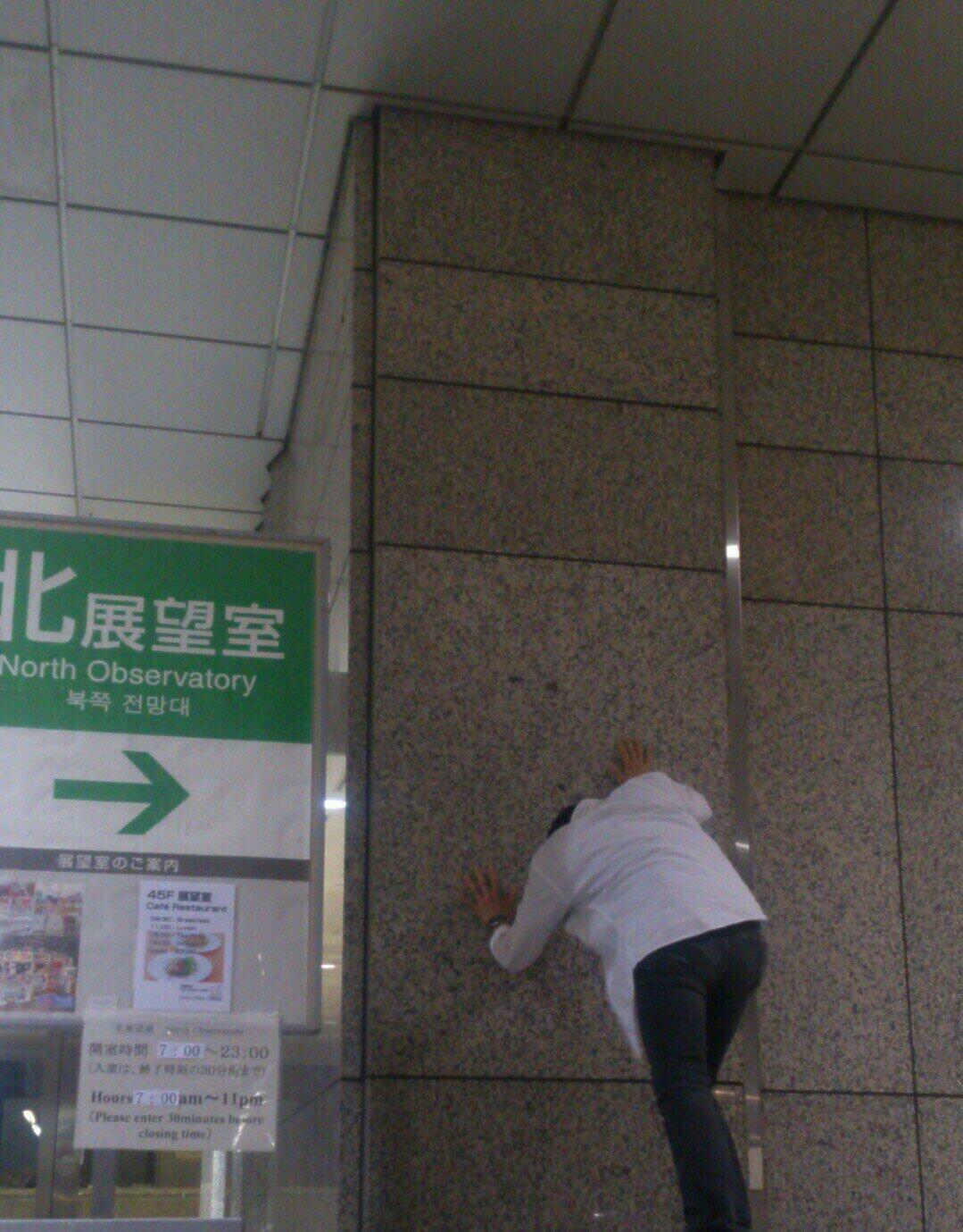 中大多摩キャンパスを都心に近づける会 On Twitter 現在都庁を多摩キャンパスに近づけております 東京の中心が八王子市になる時を信じて ご期待ください Http T Co Akhiz6udqy