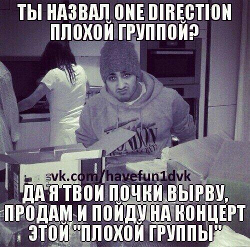 xxlitti's tweet photo. Спасибо за идеи,интернет. http://t.co/nob1Z7aUS7