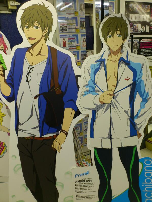 Free! にとたん 遙 真琴(私服) 着せかえ・あくしょん！にいてんご Free!-Eternal Summer- 七瀬