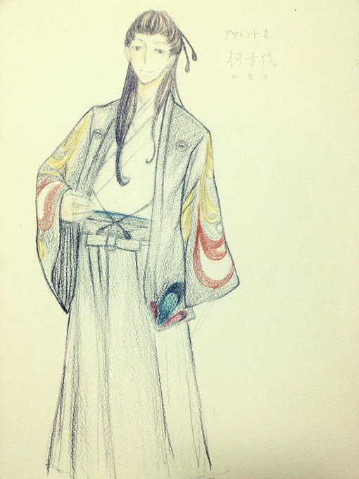 マユルドのtwitterイラスト検索結果 古い順 マユルドのtwitterイラスト検索結果 古い順