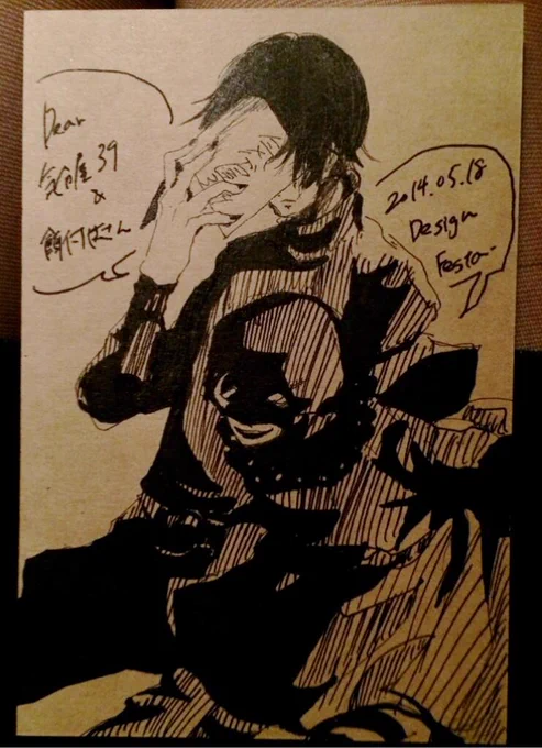 @kibunya39 @edkring2 
本日話に上がったので餌付けさんとセットでそっと…今日はお疲れ様でしたーっ 