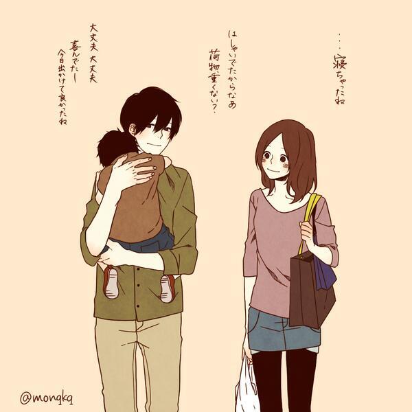 よくいるやつbot 夫婦の理想形だわ T Co Y9ov22kavj