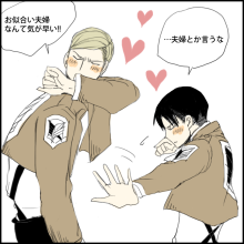 blanime013's tweet photo. エレリ(￣＊￣)～ https://t.co/1lqmVPrRMM