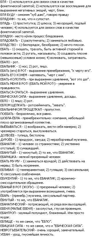 Vlad, tome