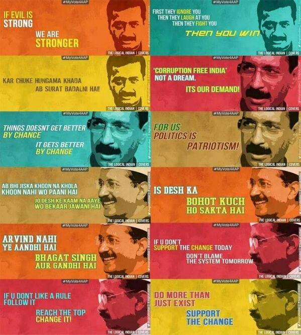 YoursDeen's tweet image. No If, No But....Apan #AlwaysWithAAP !!