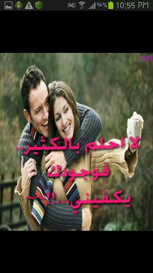 مو كل ظحك وياك خاواك (@12286mhamad) on Twitter photo 