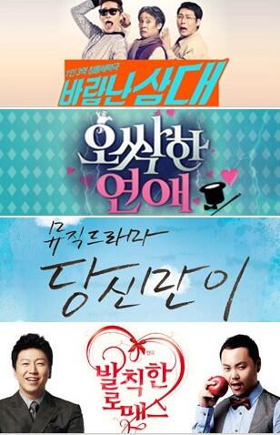 baroyeons's tweet photo. 결혼정보회사 바로연이 준비한 팡팡한 5월 연극 이벤트! 문화생활 좀 즐겨볼까요? '꽝'없는 바로연 이벤트 얼른 신청하세요^^  

☞http://t.co/WUn589wWNL http://t.co/ygTbm1QIaL