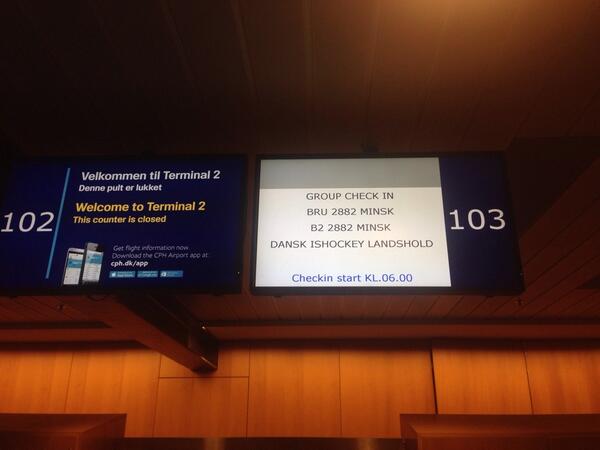 Afgang mod Minsk. Minimum 7 hårde VM kampe venter forude! #IIHFWorlds #isdk