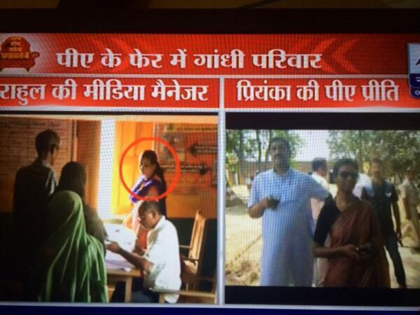 rubs_20's tweet photo. lo karlo baat “@ibnlive So even Rahul's media manager inside Polling booth. Kindly RT. #FIRonEC #NeechKarmOfCongress http://t.co/7nQ847MONW