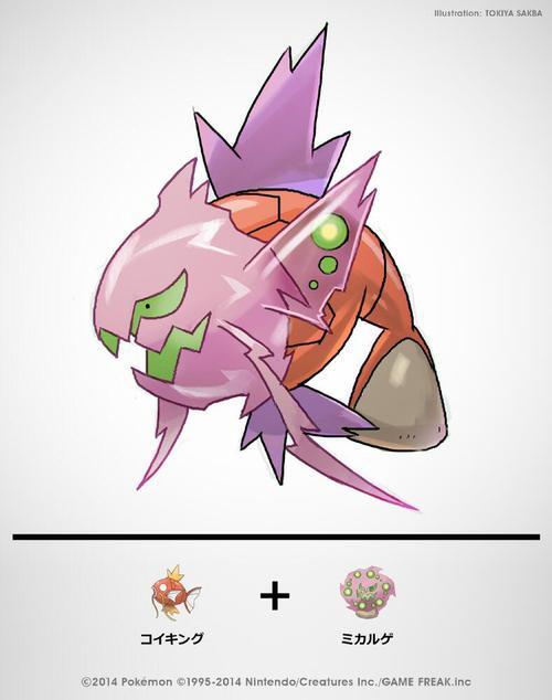 ポケモン面白フュージョン Pokemontopic טוויטר ポケモン面白フュージョン Pokemontopic טוויטר