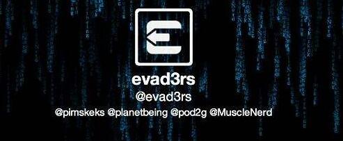 infoidevice's tweet image. Pod2g travaille toujours sur le jailbreak iOS 7.1 et iOS 7.1.1 - goo.gl/gv92wp #Pod2g #jailbreakIOS7