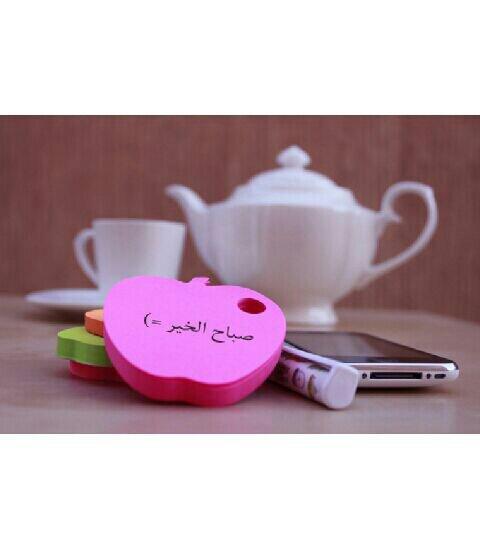 just_jojo's tweet photo. صباح الخير http://t.co/rShGXIWSKH