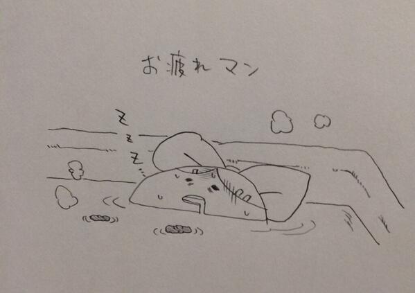 @Unc_leSquid 