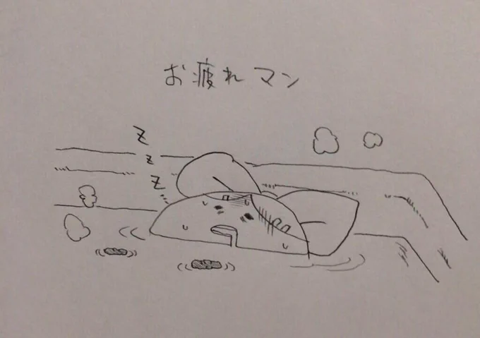 @Unc_leSquid 