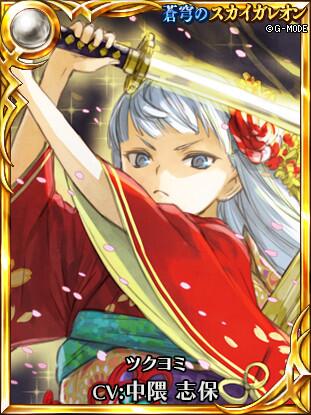 中隈志保のtwitterイラスト検索結果