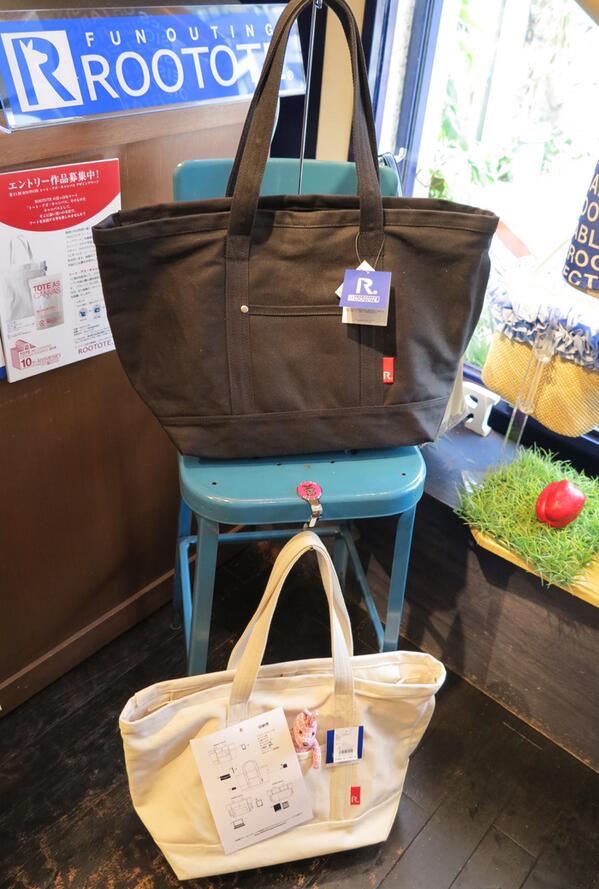 Rootote ルートート Sur Twitter 好評につき入荷待ち店舗もあり ご迷惑おかけしております ルートート ギャラリー 代官山店なら ただいま2色揃っています 安藤美冬 Rootote ワーキングトート Http T Co Hwb2n6p7nw Http T Co D5bsmqfgrj