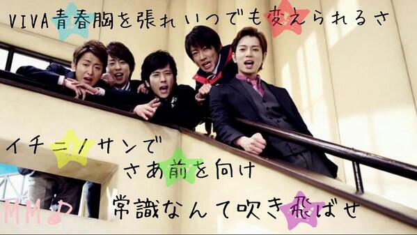 嵐歌詞画作りますっ Amnoslovem Twitter 嵐歌詞画作りますっ Amnoslovem Twitter