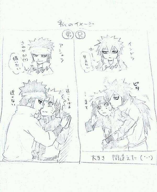 nayuki@お引越し tweet media