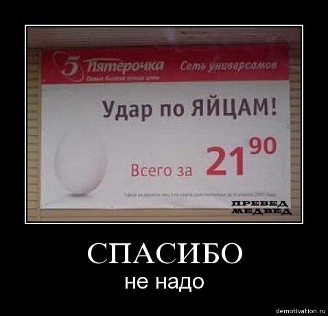 rtenseCap's tweet photo. #этоинтересно Ебаный Т9 вчера вместо Как тя звать? написала Как тя ебать? :(  http://t.co/kFy90lreSW