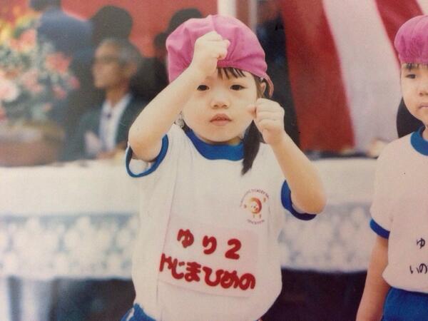 gleek03m's tweet photo. ひめのおめでと♡
みほまで嬉しい！わら
またいっぱい話きかせてね！
わざわざ報告してくれてありがと(*ﾟvﾟ*)
お幸せに♡♡

かわいい頃のひめの載せとく。わら http://t.co/cyMwHuE4XK
