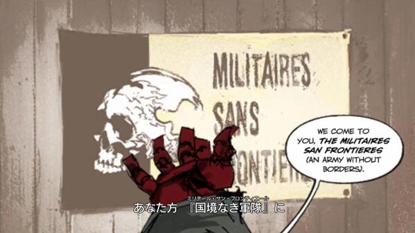 Msfという呼称について Togetter