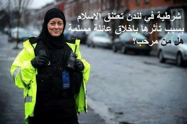 رعد مهيدي (@radm201422) on Twitter photo 