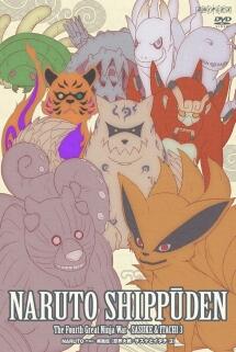 ぼつ A Twitter Naruto ナルト 疾風伝 忍界大戦 サスケとイタチ 4巻以降の尾獣ステッカーが守鶴 重明 牛鬼 九喇嘛となると思うんですが はやく 牛鬼ステッカーを 3巻の牛鬼がとんでもなく可愛いってばｙｏ Http T Co 3ik0vmuhiu