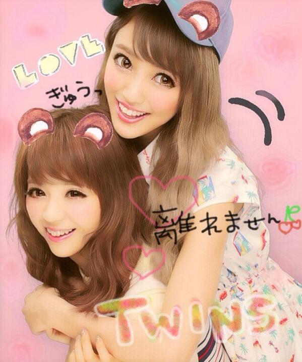 みらいちゃんlove Nxtxmxa Twitter