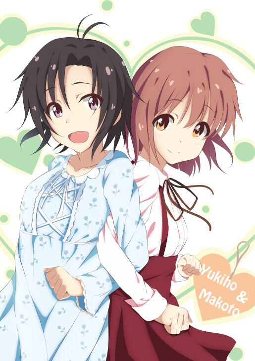 ゆきまこ Twitter Search ゆきまこ Twitter Search