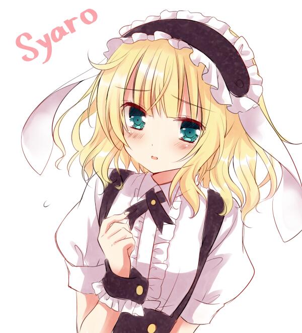 能義たか好 No Twitter ごちうさシャロちゃんらくがき Http T Co Odpjjmdtef 能義たか好 No Twitter ごちうさシャロちゃんらくがき Http T Co Odpjjmdtef