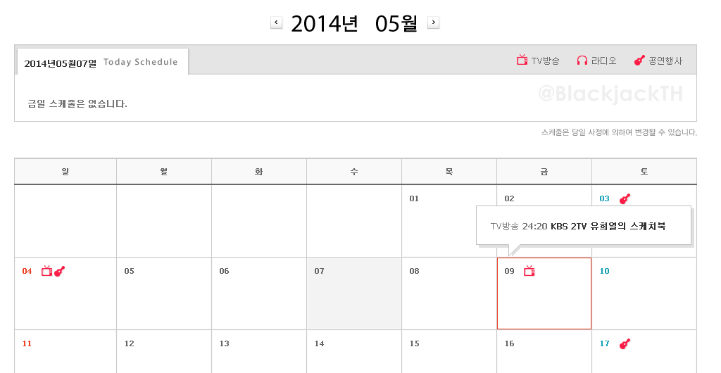 BnCoBuvCUAATMUq.png:large