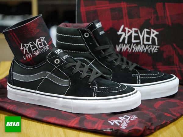 vans sk8 hi deconstructed