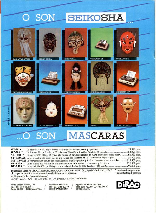 Uno de los anuncios más crípticos y extraños que jamás se publicaron en <a href="/MicroHobby/">MicroHobby</a> : O SON SEIKOSHA O SON MASCARAS