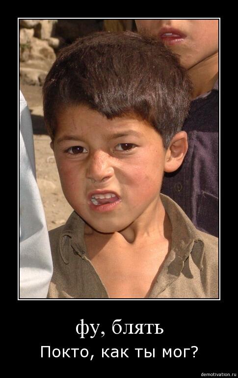 huplotogs's tweet image. Ты потом всё равно захочешь вернуться, но будет уже не куда!(  #интересное